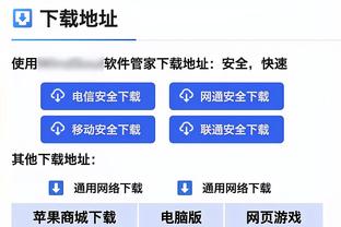 betway必威在线登录截图0