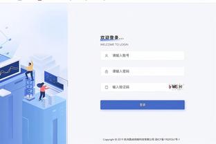 开云app官网登录入口下载安卓截图2