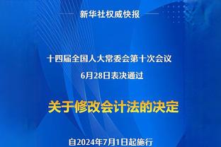 进东决？帕金斯：马克西+恩比德当然会比哈登+恩比德走更远