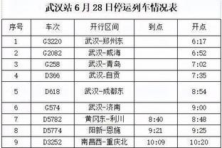 马奎尔到家乡谢菲尔德的儿童医院探望儿童病人，送上圣诞礼物